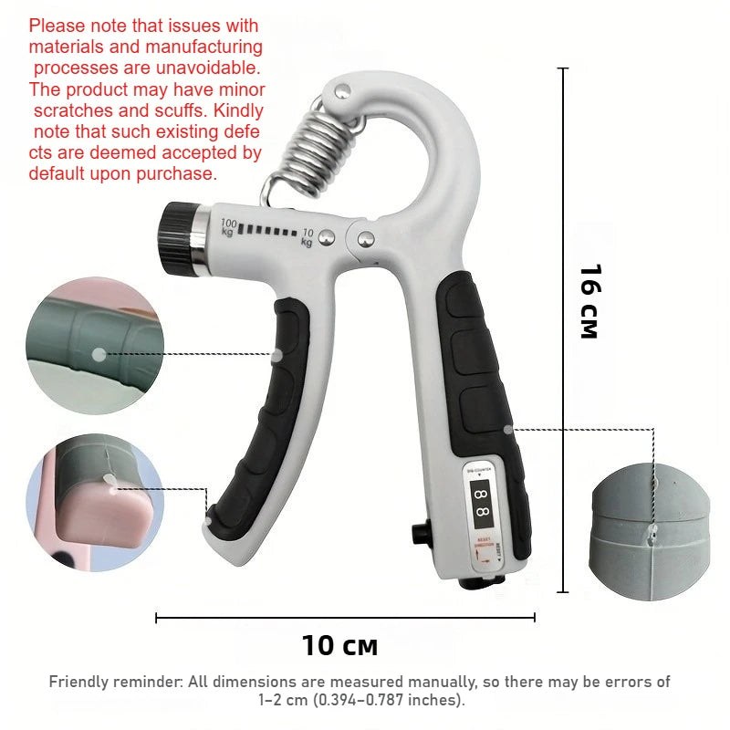 GripMax Trainer